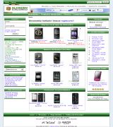 www.almacendelmovil.com - Venta de telefonía móvil memorias y accesorios