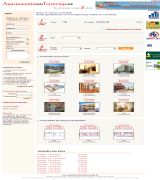 www.apartamentosentorrevieja.es - Cuando busques apartamentos en torrevieja consulta nuestros chalets
