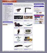 www.areabici.es - Tienda online de accesorios y componentes para bicicletas disponemos de una amplia variedad de artículos