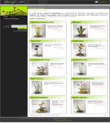 www.arqfusionart.com - Página web dedicada al arte floral siempre apostamos por el gusto por el servicio la creatividad la responsabilidad y sobre todo la satisfacción de 