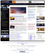 www.astroguia.org - Portal de recursos de astronomia en español con noticias foros astrofotografía y mucha informacion