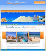 www.aurytur.com - Alquiler de villas de lujo y alojamiento en fuerteventura en corralejo