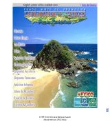 www.baysofhuatulco.com.mx - Sitio con información y fotografías de las diferentes playas, actividades y servicios en la ciudad.