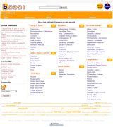 bazar.appspot.com - Publique anuncios clasificados en internet totalmente libre de pago aproveche nuestras multiples opciones