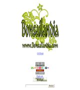 www.bonsailandia.com - Portal para los amantes del bonsai con todo tipo de contenidos y descargas