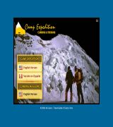 www.campexpedition.net - Descripción de programas de aventuras en cusco y sus alrededores, así como programas de montañismo en los andes peruanos y bolivianos. contiene pre