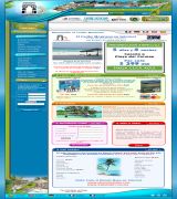 www.caribemexicano.com - Guía turística con información de hoteles, tours, viajes de aventuras y ecoturismo en el caribe mexicano.