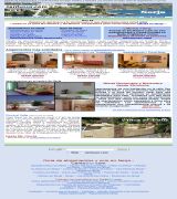 www.centusur.com - Apartamentos y villas rurales de alquiler en nerja para vacaciones