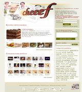 www.cheeef.com - Una aplicación para almacenar organizar y compartir tus recetas de cocina