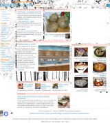 www.cocinayhogar.com - Web de temática gastronómica con multitud de recetas dietas e información sobre todo lo relacionado con la cocina