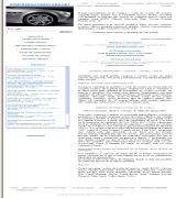 www.comprarautomoviles.net - Portal de coches de ocasion seminuevos segunda mano y km0 todas las marcas del mercado con garantía tasación gratuita