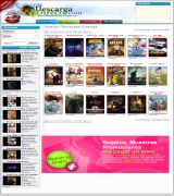 www.condescargadirecta.com - Puedes bajar películas y series en descarga directa desde megaupload y rapidshare
