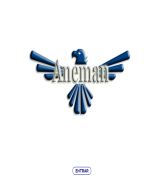 www.confeccionesaneman.com - Empresa de confección ubicada en albacete dedicada a la fabricacioón y distribución de prendas para caballero