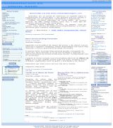 www.cristobaldominguez.com - Manuales visual basic 60 y net código fuente ocx dll foros y todos los recursos para programadores
