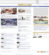 www.decopasion.com - Dossier de productos noticias de actualidad temas de interiorismo y decoración