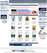 www.domihosting.es - Empresa dedicada al diseño gráfico y web con servicio de hosting de calidad registro de dominios y distribuidores de publicidad de radio internet