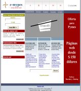 www.e-mypes.com - Diseño de páginas web para las mype promoción de las exportaciones soluciones web para la pequeña empresa hosting y recursos web