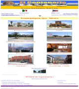 www.elcentenario.com.mx - Servicios inmobiliarios y promociones en general en tequisquiapan.