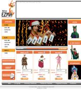 www.ezmadisfraces.com - Encontrará el disfraz que busca para su fiesta de carnaval despedidas de soltero mercados medievales halloween etc disponemos de disfraces para bebes