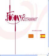 www.fogony.com - Restaurante fogony
