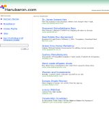 www.harubaron.com - Ron haruba