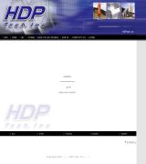 www.hdptech.com - Empresa dedicada al diseño, fabricación y distribución de equipos para la construcción y producción de concreto. comercialización con mercados d