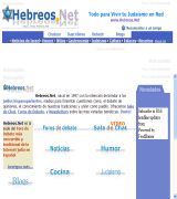 www.hebreos.net - Hebreosnet brinda gratuitamente a todos los judíos hispanoparlantes del mundo sala de chat foros de debate y newsletters de cocina judía humor juío