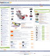 www.izideal.es - Conjugando en un sólo espacio los productos y servicios diversos izideal ofrece la comparación de precios productos y servicios a través de un sist