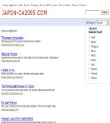 www.japon-ca2005.com - Encontrarás todo sobre consolas y juegos