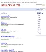 www.japon-ca2005.com - Encontrarás todo sobre consolas y juegos