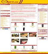 www.manjaria.com - Tienda gourmet on line con una oferta de calidad en alimentos y bebidas