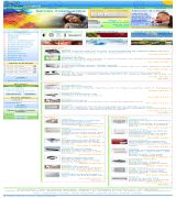 www.masqueaire.com - Información general y artículos sobre energía solar eólica biomasa etc