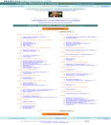 www.medicinainformacion.com - Libros y mnuales gratuitos de medicina con sección especial acerca de la enfermedad de alzheimer