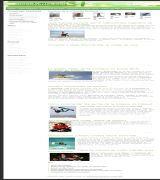 www.mundokite.com - Página relativa al mundo del kitesurf o kiteboarding en españa actualidad artículos reportajes y fotos comparte tus vivencias en nuestro foro y mer