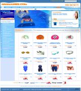 www.nadadores.com - Accesorios de natación material para piscinas bañadores de competición gorros de natación y gafas porterías de waterpolo y toallas deportivas