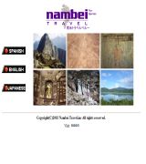 www.nambeiperu.com - Agencia de viajes y operadora de turismo