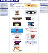 www.pataplaf.com - Tienda online de artículos de regalo peluches y decoración