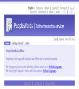 www.peoplewords.com - Plataforma dedicada a los servicios de traducción en línea todos los idiomas y todas las áreas envíe una oferta de traducción o proponga sus serv