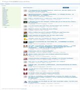 www.preguntasconrespuestas.com - Resuelve tus dudas preguntas y respuestas de todo tipo desde cine hasta deportes pasando por arte e internet