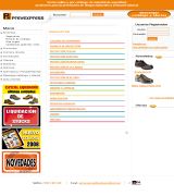 www.prevexpress.com - Venta online y por catálogo de material de seguridad productos para la prevención de riesgos laborales y vestuario laboral