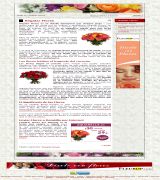 regalar-flores.com - Sitio con información y artículos sobre la compra de regalos de flores por internet