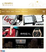 www.relojesoutlet.es - Relojería outlet en internet todos los relojes que vendemos son nuevos y auténticos se suministran con su envoltorio y garantía oficial del fabrica