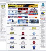 www.soccer10shop.com - Tienda de fútbol especializada en camisetas de la liga argentina