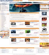 www.starscafe.com - Tienda on line de cine películas en dvd y vhs