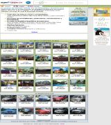 www.super-casas.com - Ofrece un catálogo de propiedades inmobiliarias para compra, venta y alquiler.