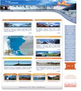 www.todocalafate.com - Calafate chalten glaciares patagonia guia turismo trekking sobre hielo y montaña mapas fotos