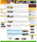 www.vivamacara.com - Portal turìstico e informativo de la ciudad. presenta noticias, fotos sobre esta ciudad.