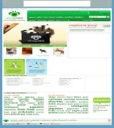 www.vivapets.es - Comunidad de mascotas donde puedes hacer un perfil especial para tu mascota