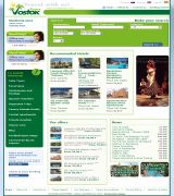 www.vostoktours.com - Agencia de viajes turismo ocio aventura ferias congresos hoteles vuelos privados trenes viajes en barco organización de eventos ferias congresos e co