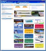 www.watercenter.es - Piscinas piscinas desmontables limpiafondos bombas de presión descalcificador bañeras hidromasaje etc